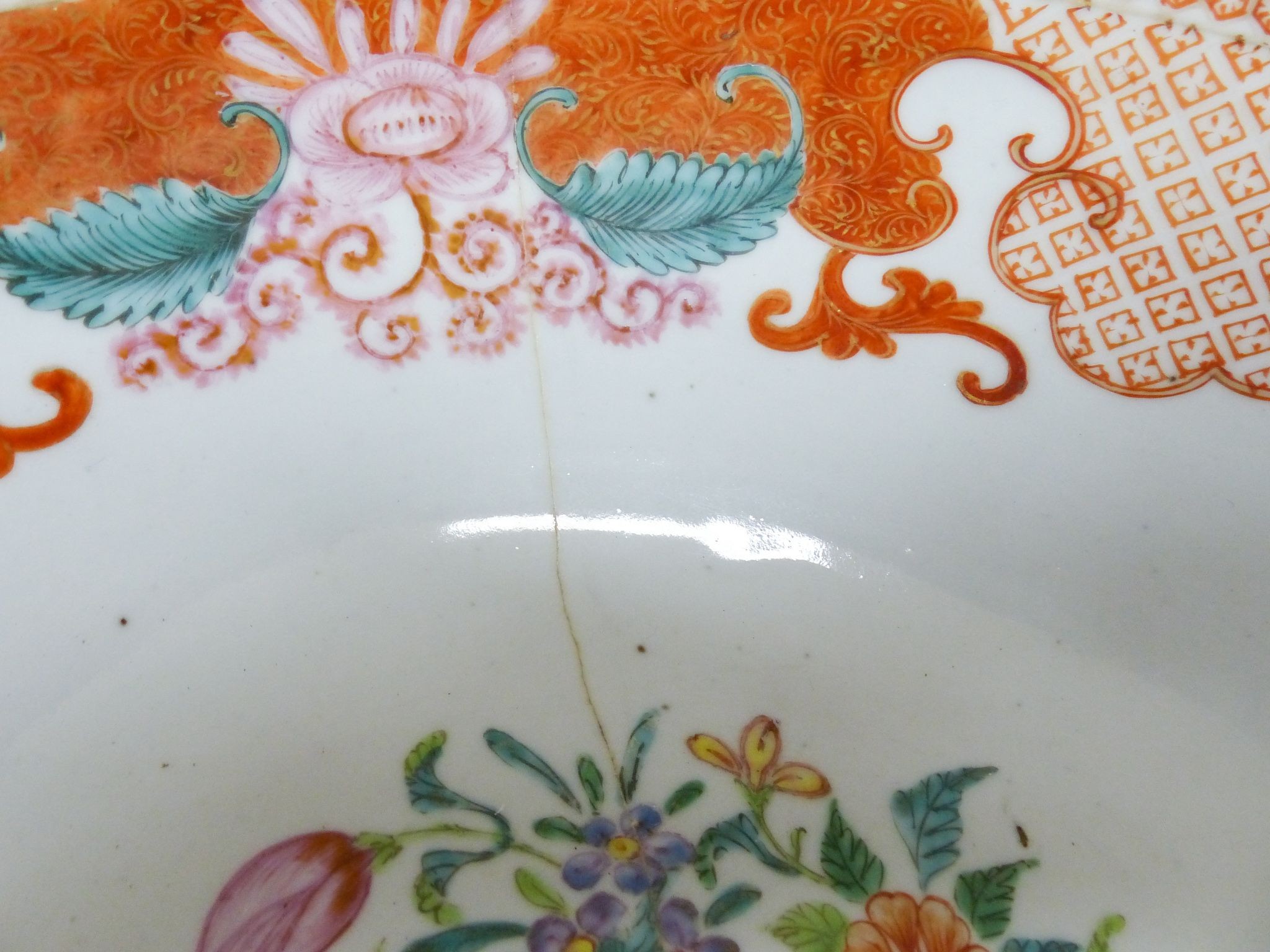 An 18th century Chinese famille rose punch bowl 30cm